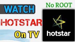 How To Watch Hotstar On Screen Cast Without Root | Hotstar Screen Mirroring Black Screen