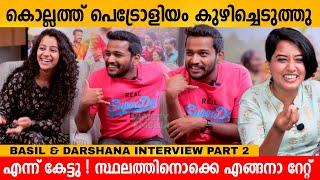 കൊല്ലത്ത് ഇപ്പോ സ്ഥലത്തിനൊക്കെ എങ്ങനാ റേറ്റ്  BASIL & DARSHANA interview | JAYA JAYA JAYA JAYA HEY