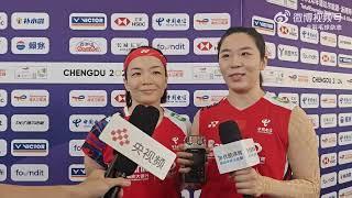 Chen Qingchen/Jia Yifan after their 4th Uber Cup: it would probably be our last team event 陈清晨/贾一凡