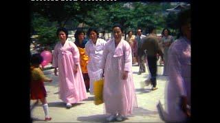 South Korea  back in 1970  vicinity Seoul