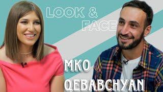 Look&Face | Մկո Քեբաբչյանը՝ անպատասխան սիրո, պատերազմի դաշտում ընկերոջ կորստի և իր վարքի մասին