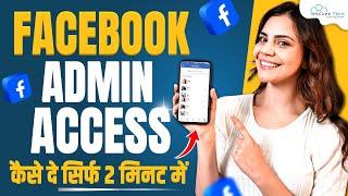 How to Add Admin on Facebook Page 2024 (Full Guide)