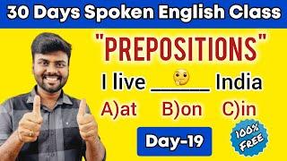 Day 19 | Free Spoken English Class in Tamil | Prepositions in English Grammar | English Pesa Aasaya|