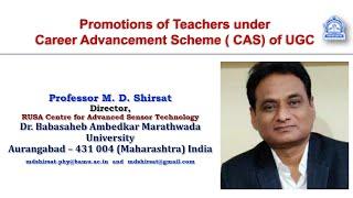 Promotion of Teachers : Career Advancement Scheme