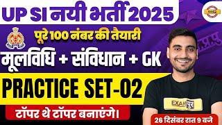 UP SI NEW VACANCY 2025 | UP SI MOOLVIDHI CLASS 2025 | UP SI GK GS CLASS | UP SI SAMVIDHAN CLASS