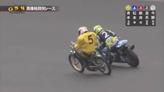 Motorcycle racing Japan - CRAZY!!!