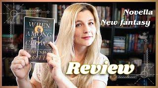 When Among Crows by Veronica Roth book review. It’s good!