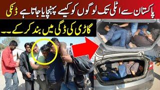 Pakistan to Italy by road | Danki Turkey to Italy | Trending | Pakistani Migrants | danki