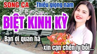 Karaoke song ca thiếu giọng nam | Biệt Kinh Kỳ | Song ca cùng Hoàng Hương | gia huy beat