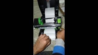 TSC TE-244 Barcode Printer Easy Installation | TSC Barcode Printer Ribbon and sticker setup