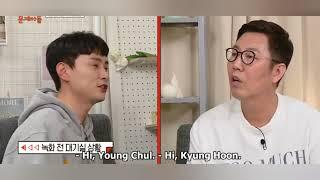 Min Kyunghoon's reasons for learning English