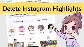 How to Delete Instagram Highlights 2024