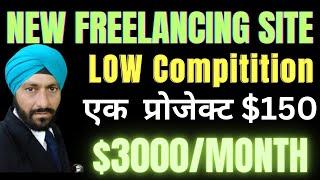 which freelancing site is best for beginners | low-competition freelancing website | workana.com