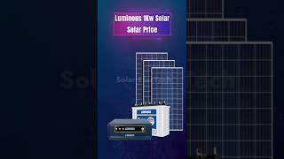 Luminous 1 Kw Solar system Price | Best Solar system For Home | Inverter Battery For Home