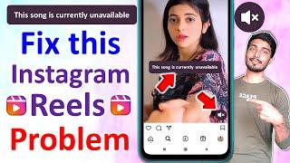 this song is currently unavailable instagram | Instagram Reels Audio Not Working #reels #instagram