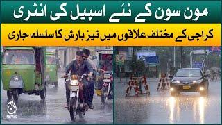 Monsoon new spell | Karachi rain current situation | Aaj News