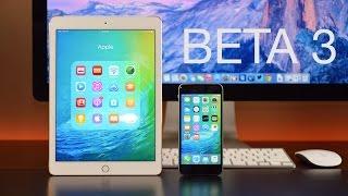 Apple iOS 9: Beta 3