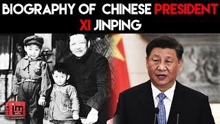 Biography Of Chinese President Xi Jinping | Ghalib Sultan | IMTV