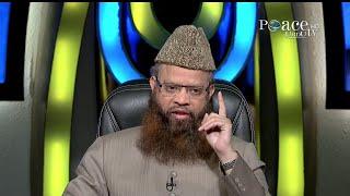 Aao Hadees Samjhen_Ep-128 | FHD | Abdul Hadi Madani