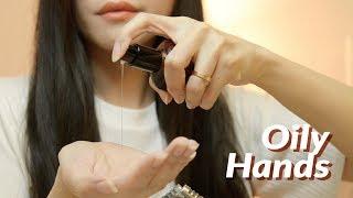 ASMR Oily Hand and Flutter Finger Sounds (No Talking)