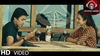 Rustam Azimi - Bishnav Sadoi Maro OFFICIAL VIDEO