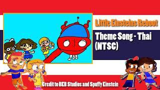 Little Einsteins Reboot - Theme Song (Thai, NTSC)