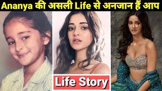 Ananya Pandey Life Story | Lifestyle | Biography | Liger Movie Actress