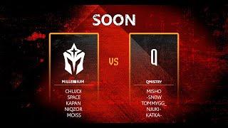 Millennium vs QMISTRY- PLAYOFF UPPER BRACKET  ESEA League MAIN S52