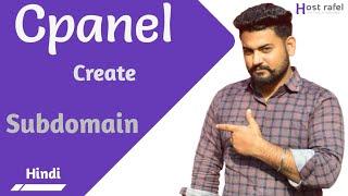 How To Create A Subdomain In cPanel and Redirect | cPanel Tutorials