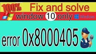 How to Fix Error Code 0x80004005 in Windows 10  / 2020 100% solve by easy method