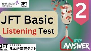 JFT Basic A2 Model Test 2024 with answers | Irodori |Marugoto (Listening  Comprehensive )#2