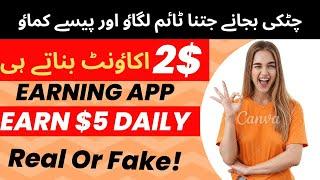 Royal Stake Earning app Real or Fake Complete Detail |Earn Money Online | Make Money||Online Earning