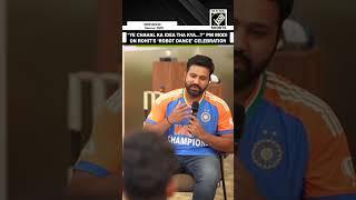 “Ye Chahal ka idea tha?” PM Modi questions Rohit Sharma about his victory ‘robot-dance’ celebration