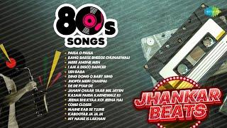 80s Jhankar Beats Songs | Paisa O Paisa | Rang Barse Bheege Chunarwali | Mere Angne Men