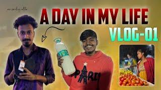 A Day in my life || Nake andhuk itla aythundho ardam aythale  || VLOG-01