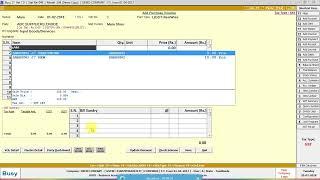 Busy Purchase Entry Training Video (Tamil)