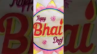 Happy Bhai Dooj Drawing || Bhai Dooj Easy drawing || Shorts Videos