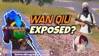 WHO IS REAL WAN QIU GAMING ? REAL CHINESE PRO? WAN QIU PUBG EXPOSED | GYRO GOD | STORY OF WAN QIU |