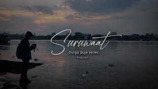 Kolkata Durga Puja Series 2022 | Trailer | Puja_Vlog_Kolkata