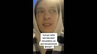 муд кизару 4 | мемы про кизару | tiktok угар rytp