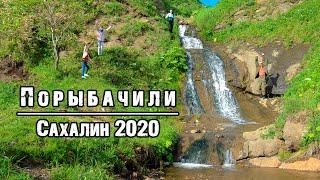 Неудачная рыбалка на Сахалине. 2020