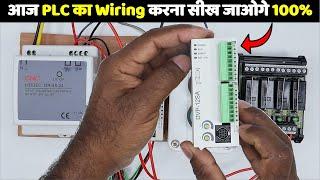 Learn Complete PLC Wiring Step by Step @ElectricalTechnician