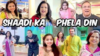 Shaadi ka Pehla Din ️ | Surprise Dance Performance  | Dosre Din Halath Kharab ️