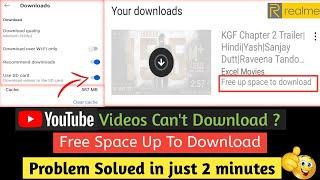 How To Fix Free Up Space To Download Problem | Youtube Video Download Free Up Space Download Errors