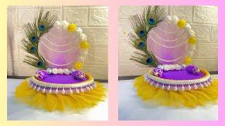 Diy krishna Janmashtami singhasan idea  | How to Make jhula for bal gopal at home