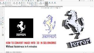  How to convert 2D Image into 3D in Solidworks | 2D to 3D