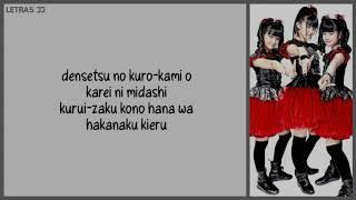 Headbanger!-lyrics(Romaji)BABYMETAL