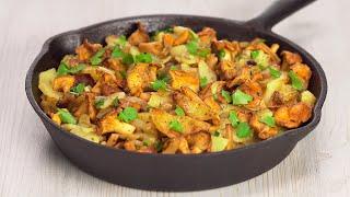 How to Cook Chanterelle Tasty? Pan-Fried Potato and Chanterelle Mushrooms. Recipe by Always Yummy!