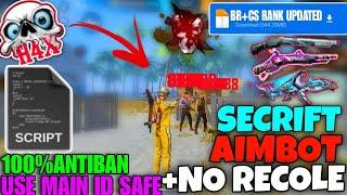 Ob47 update no drag body headshot config file free fire aimbot+aimlock | free fire Max headshot hack