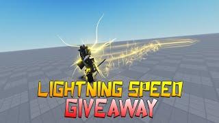 LIGHTNING SPEED GIVEAWAY [ROBLOX STUDIO]